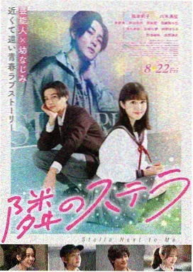 长夜将尽高清电影在线观看