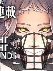 半城烟沙漫改剧在线观看